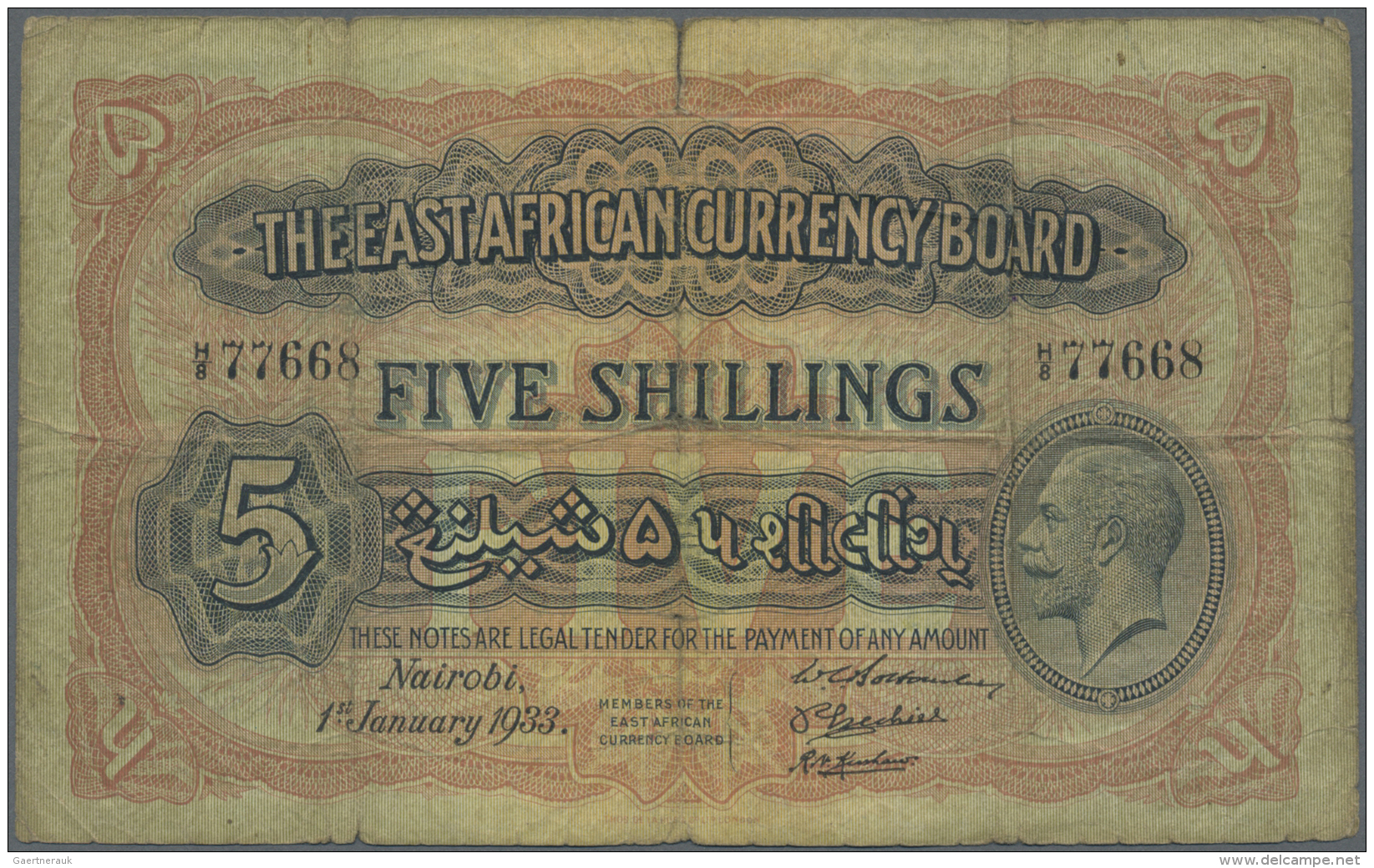 East Africa / Ost-Afrika: 5 Shillings 1933 Portrait KGV P. 20, In Used Conditoin With 3 Strong Vertical And One Horizont - Autres - Afrique