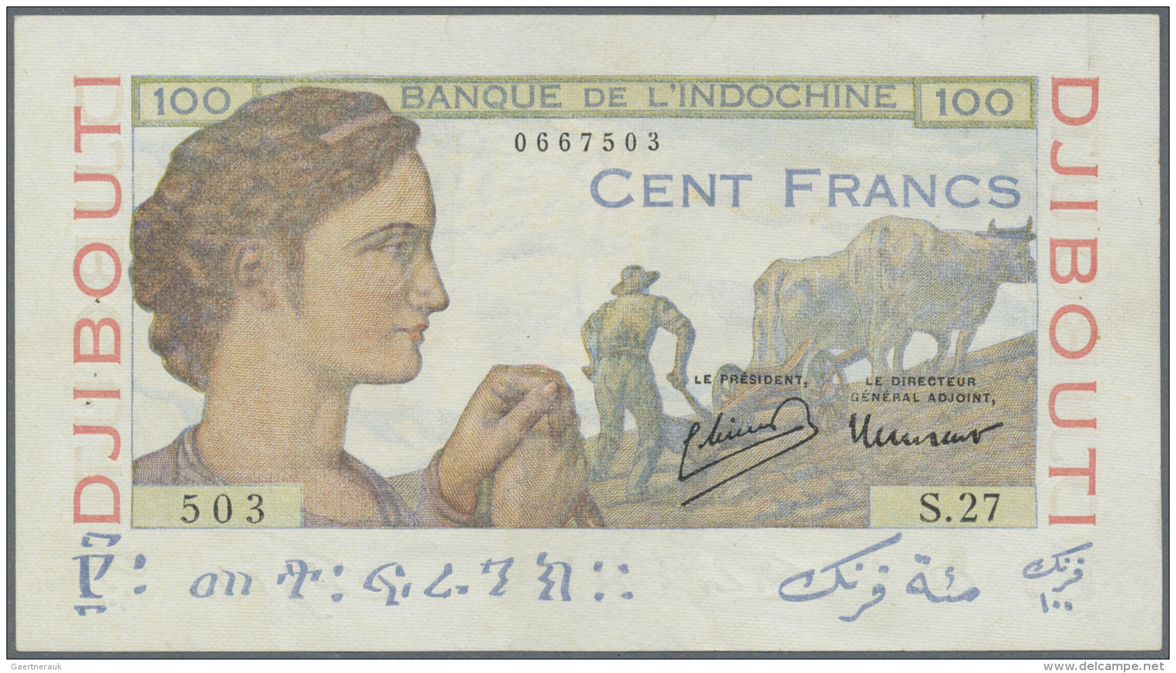 Djibouti / Dschibuti: 100 Francs ND(1946), P.19A, Very Nice Looking Note With Bright Colors And Exceptional Paper Qualit - Gibuti