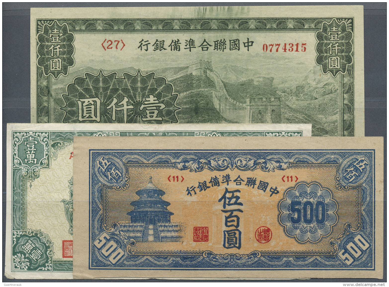 China: Set Of 3 Notes Containing 1000 Yuan Puppet Banks ND(1945) P. J91 (aUNC), 10.000 Yuan Central Reserve Bank Of Chin - Chine