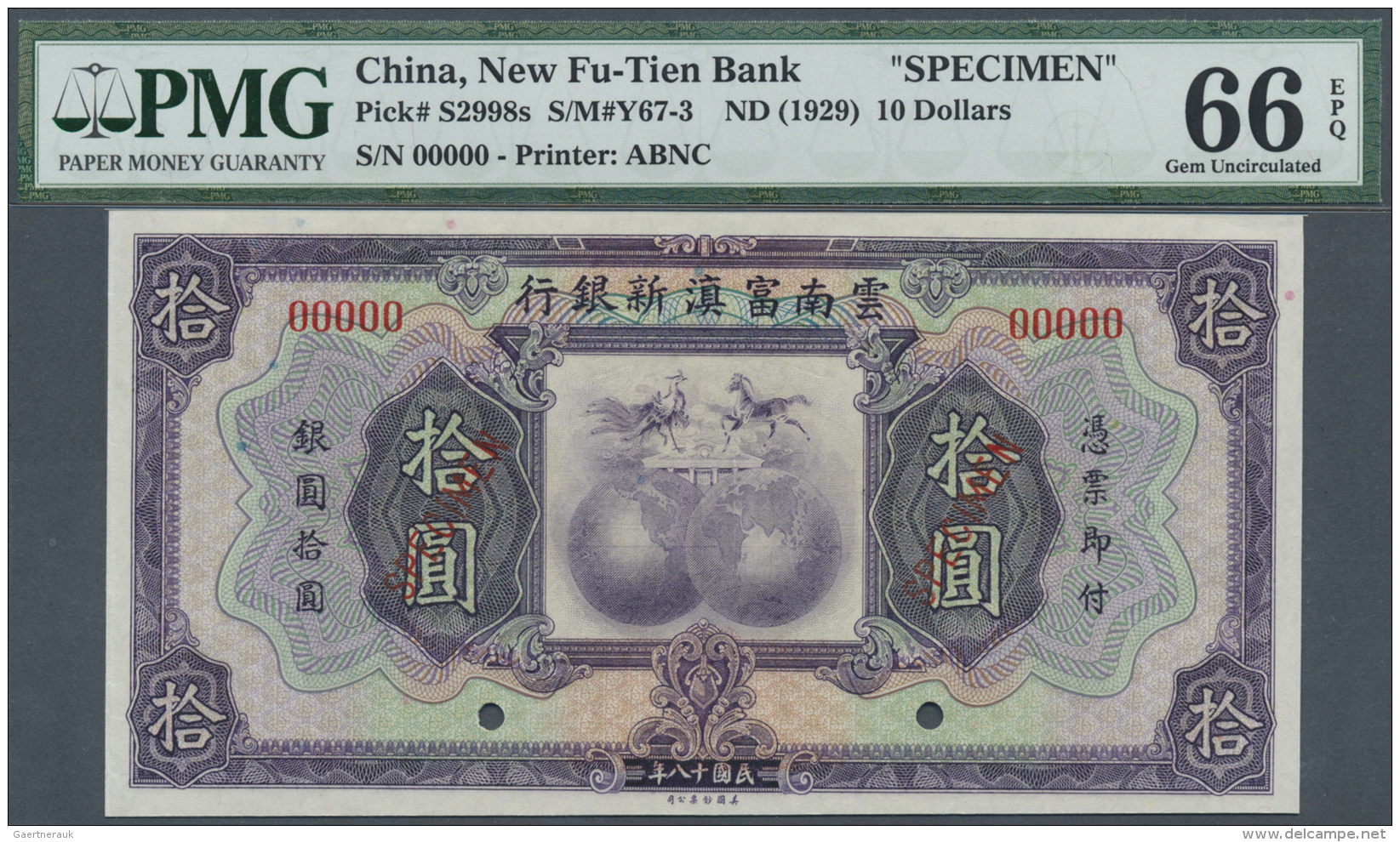 China: New Fu-Tien Bank 10 Dollars ND(1929) Specimen P. S2998s, Condition: PMG Graded 66 GEM UNC EPQ. - Cina