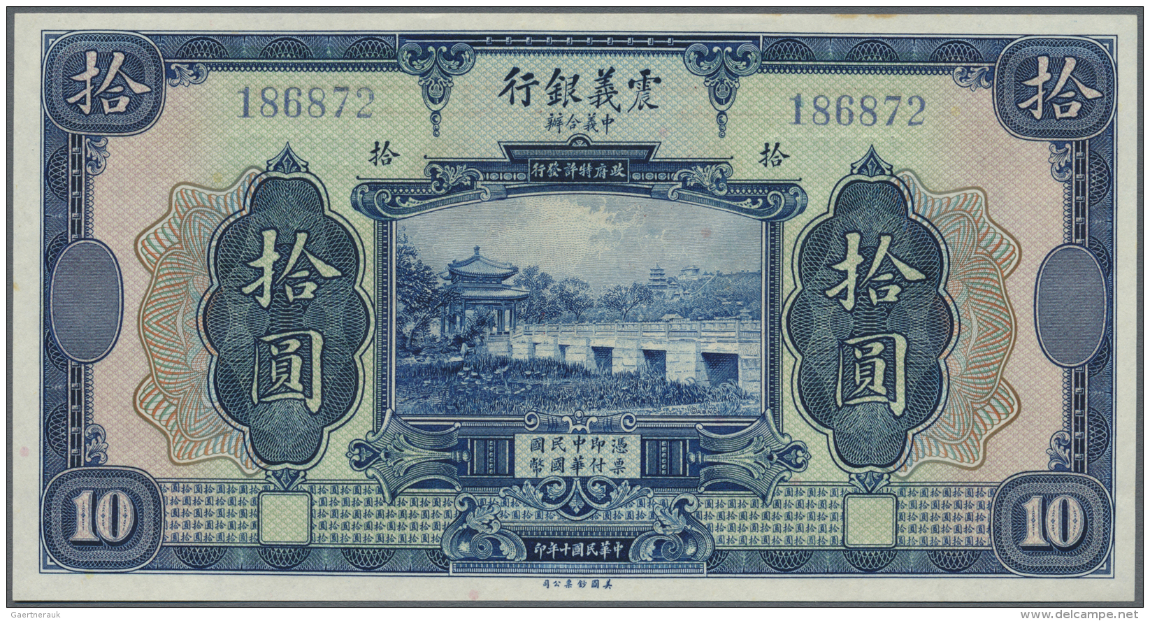 China: The Chinese Italian Banking Corporation 10 Yuan 1921 P. S255, Crisp Original, Just A Light Trace Of Stain At Uppe - Cina