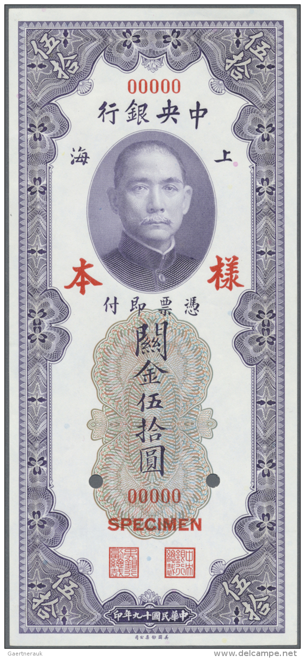 China: Central Bank Of China 50 Custom Gold Units 1930 SPECIMEN P. 329s, Front And Back Seperately Printed On ABNC Bankn - Cina