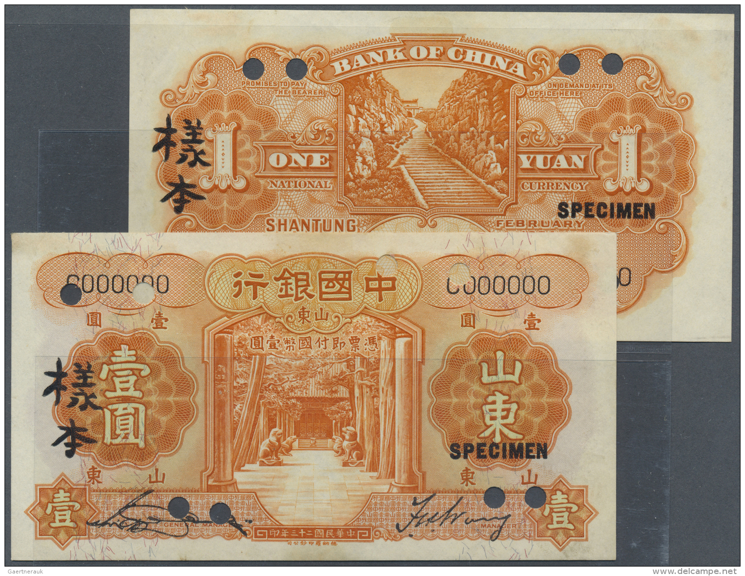 China: Bank Of China, Shantung Branch Front And Backside Proof Specimen For 1 Yuan 1934, P.71s With Cancellation Holes A - Chine