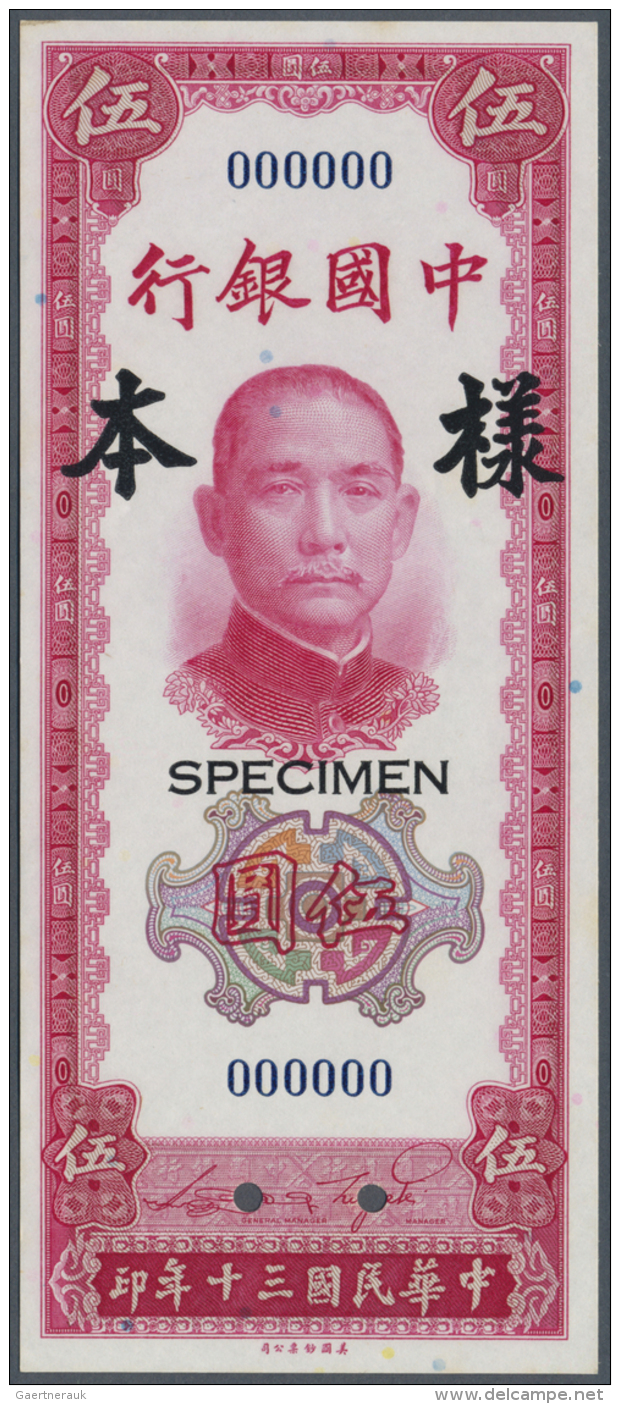 China: Bank Of China 5 Yuan 1941 Specimen P. 92s Uniface Printed, 2 Cancellation Holes, Zero Serial Numbers In Condition - Cina