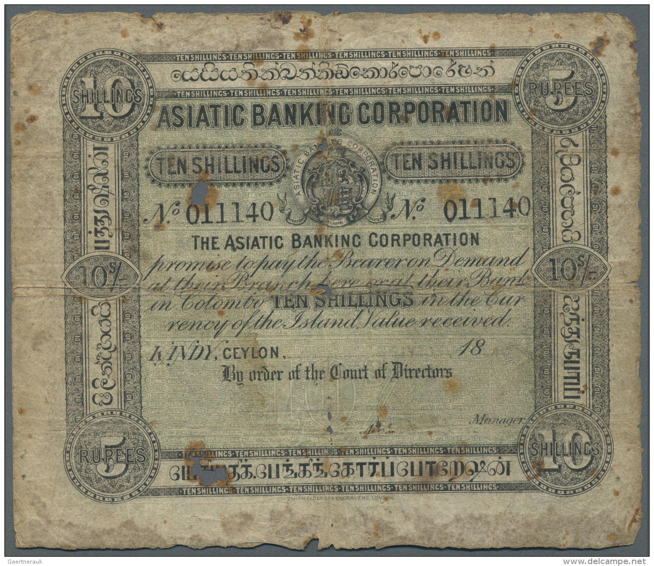 Ceylon: 10 Shillings 18xx (1865) Remainder Without Signatures And Date Inscription, Rare Note In Stronger Used Condition - Sri Lanka