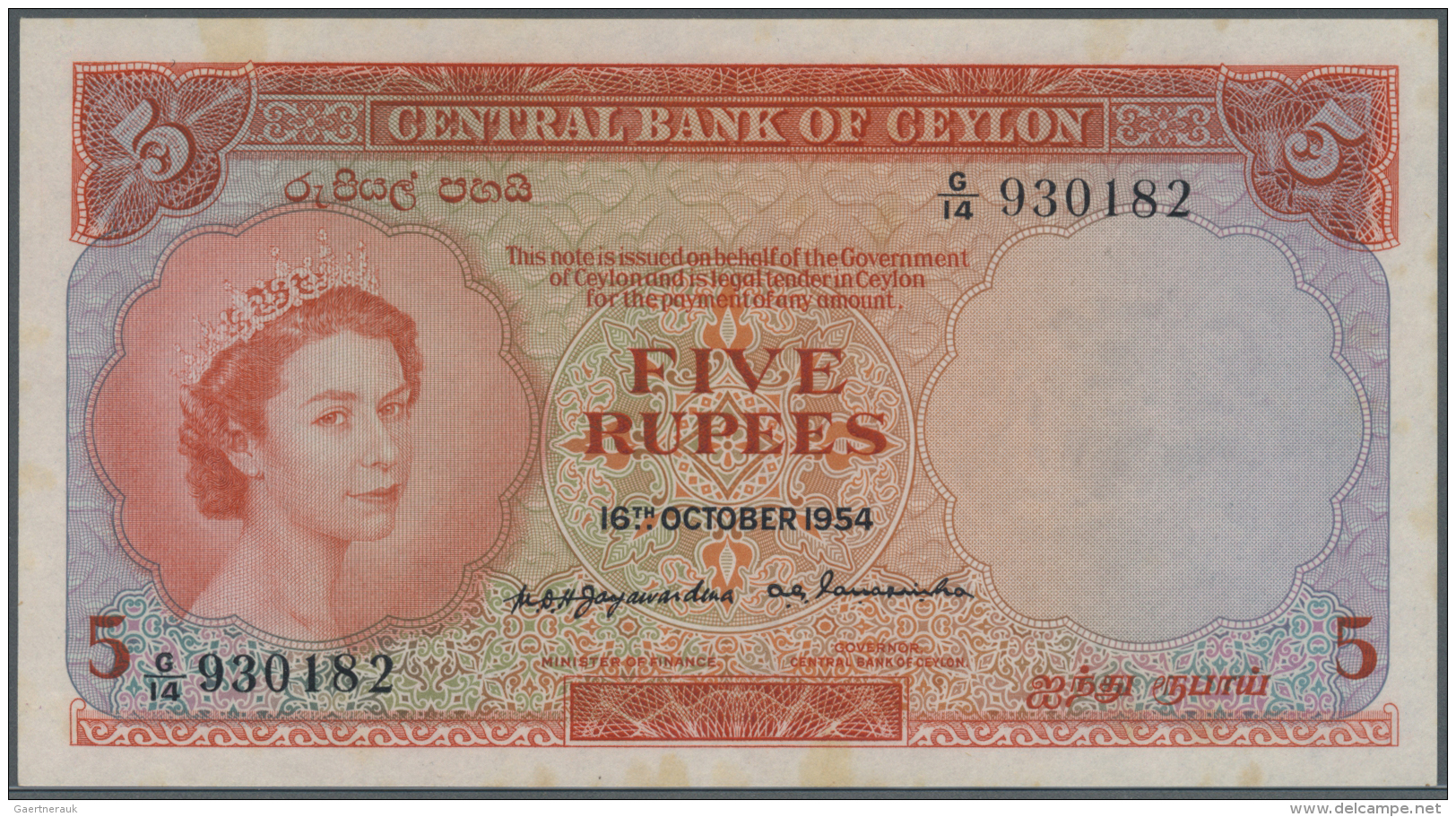 Ceylon: 5 Rupees 1954 Portrait QEII P. 54, Exceptional Condition, Never Folded, Not Washed Or Pressed, Only Some Very Li - Sri Lanka