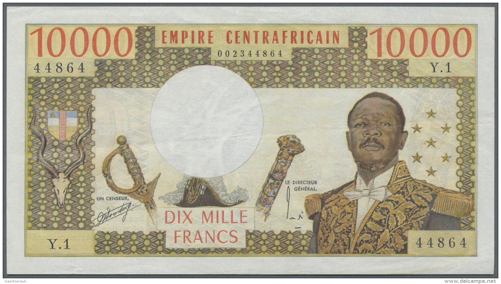 Central African Republic / Zentralafrikanische Republik: 10.000 Francs ND(1978-79) P. 8, Empire Centreafricain, Vertical - Repubblica Centroafricana