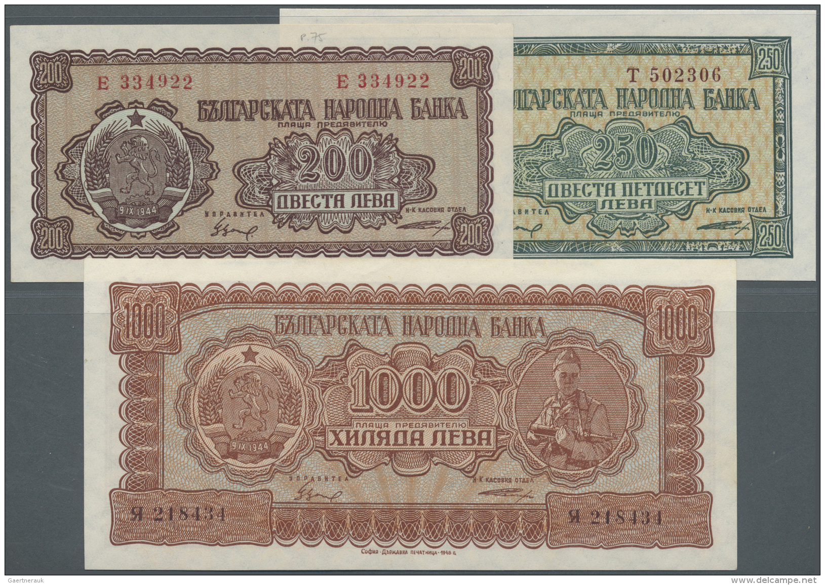 Bulgaria / Bulgarien: Set With 3 Banknotes 200, 250 And 1000 Leva 1948, P.75, 76, 78, All In Perfect UNC Condition (3 Ba - Bulgarie