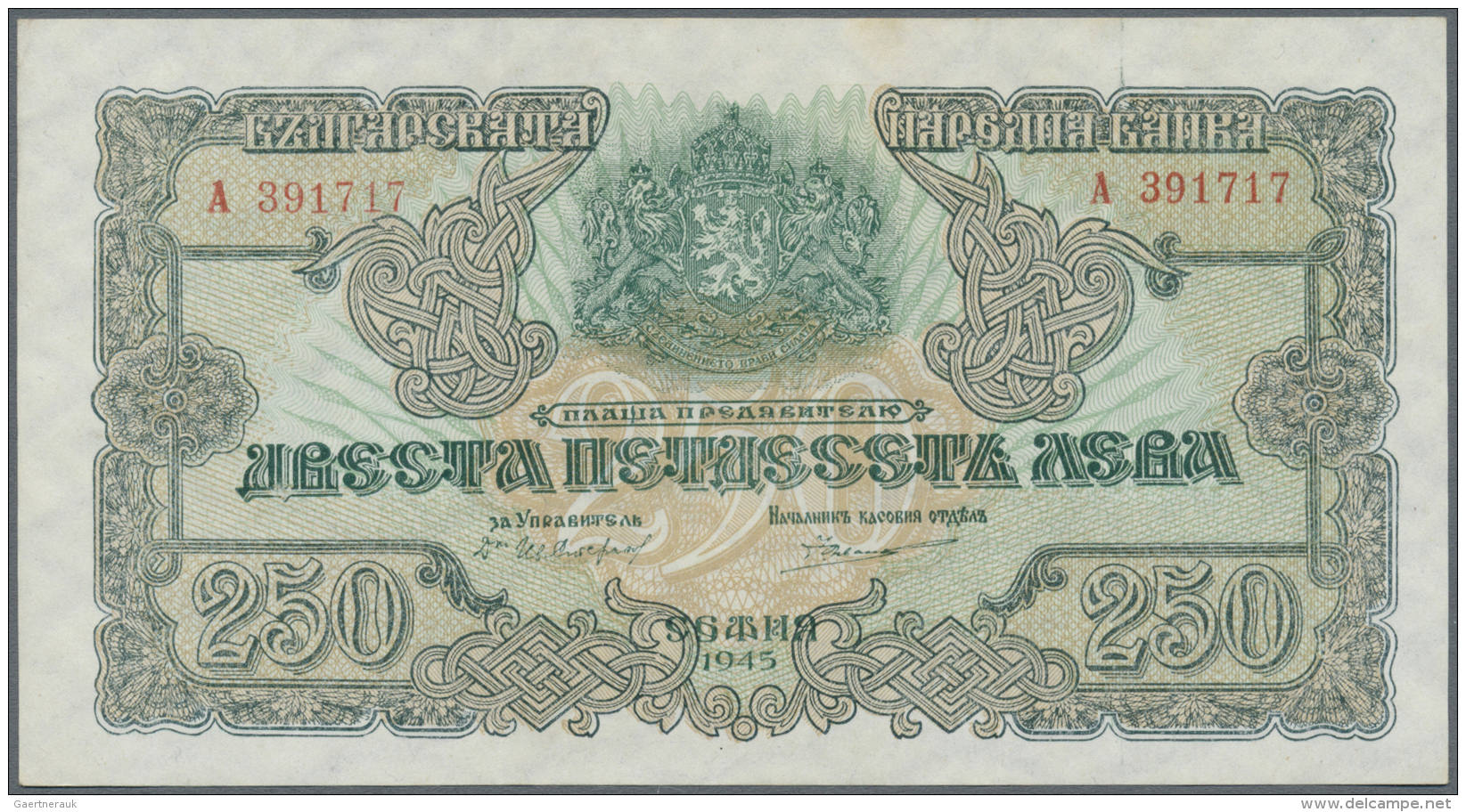 Bulgaria / Bulgarien: 250 Leva 1945 With Single Letter Prefix, P.70a, Very Nice Condition With Two Soft Vertical Folds, - Bulgarie