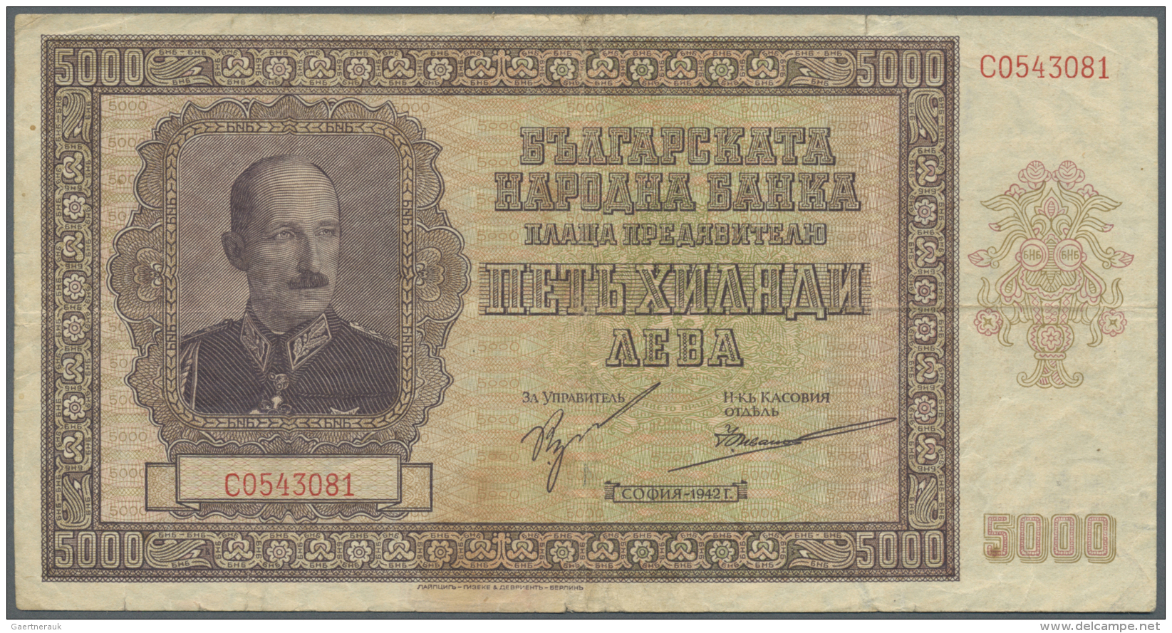 Bulgaria / Bulgarien: 5000 Leva 1942, P.62, Highly Rare Note With Stained Paper, Several Folds And Tiny Tears At Upper A - Bulgarie