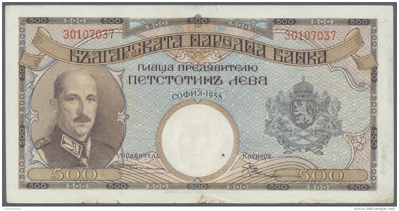 Bulgaria / Bulgarien: 500 Leva 1938 Printer G&amp;D Leipzig, P.55 With Slightly Stained Paper And Tiny Tears At Upper An - Bulgaria