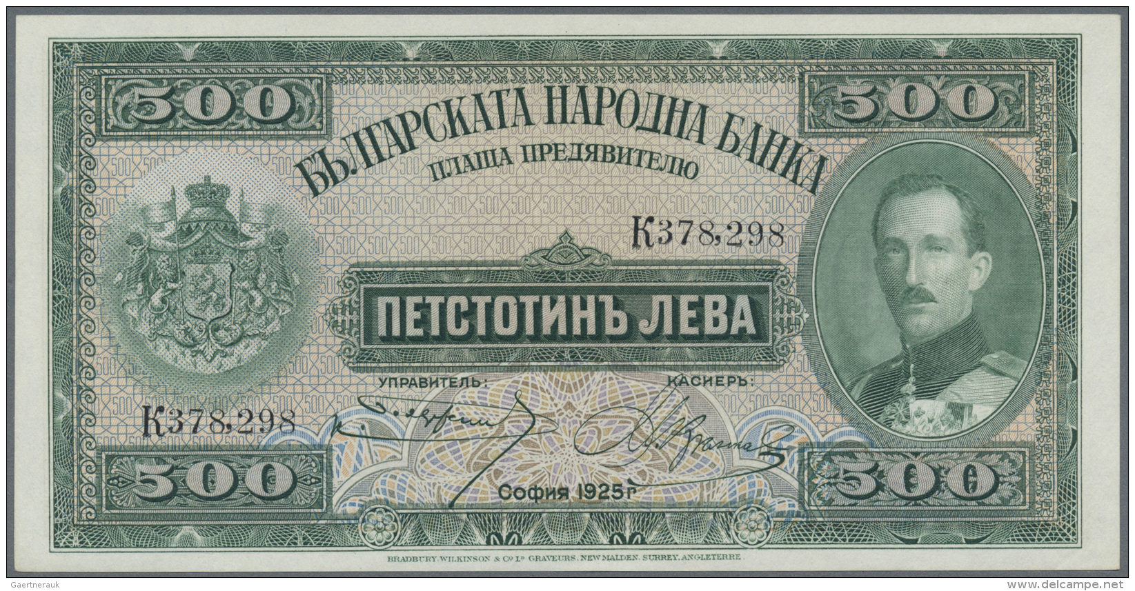 Bulgaria / Bulgarien: 500 Leva 1925, Printer B&amp;W, Highly Rare Note In Perfect UNC Condition - Bulgarie