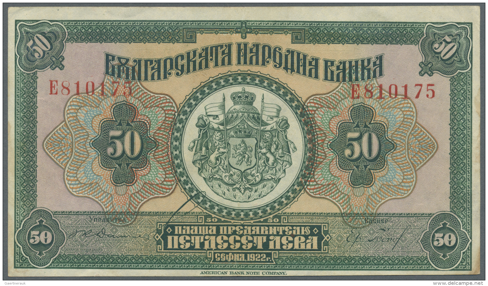 Bulgaria / Bulgarien: 50 Leva 1922 Printer ABNC, P.37, Slightly Stained Paper With Brownish Spot At Lower Right Corner, - Bulgaria
