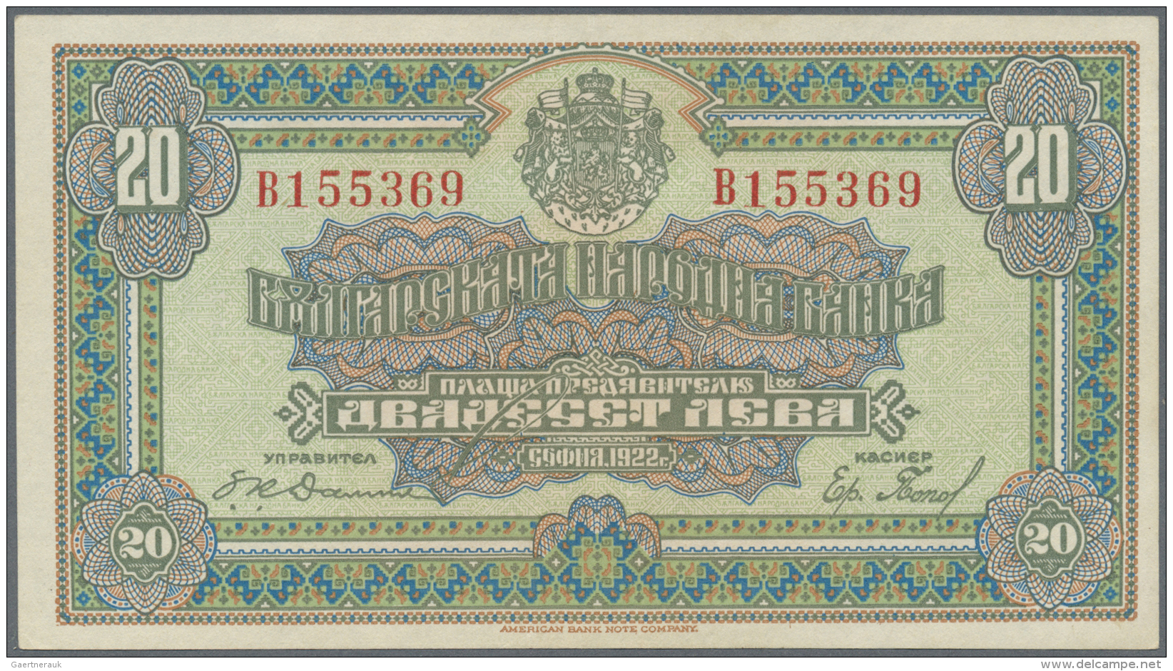 Bulgaria / Bulgarien: 20 Leva 1922, Printer ABNC, P.36, Excellent Condition With Soft Vertical Fold At Center And A Tiny - Bulgarie