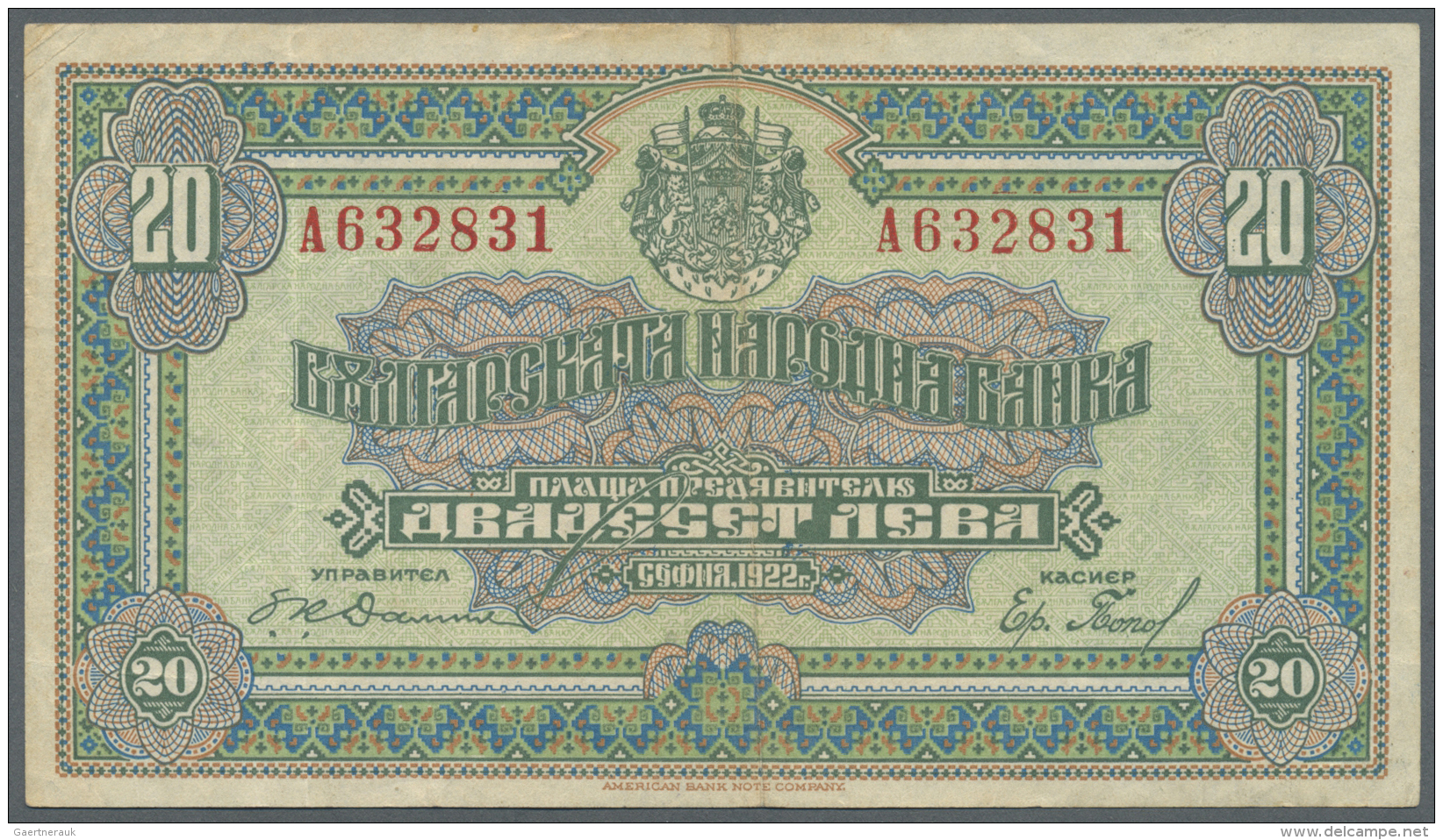 Bulgaria / Bulgarien: 20 Leva 1922 Printer ABNC, P.36, Stained Paper With Several Folds And Creases. Condition: F - Bulgarie