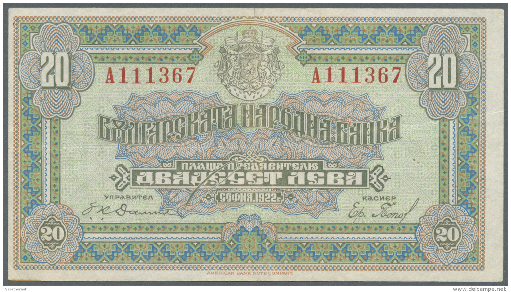 Bulgaria / Bulgarien: 20 Leva 1922 Printer ABNC, P.36, Stained Paper , Obviously Washed And Pressed. Condition: F- - Bulgarie