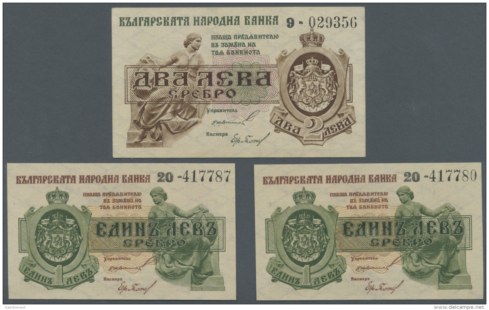 Bulgaria / Bulgarien: Set With 3 Banknotes 1 Silver Leva ND(1920) P.30a,b In Uncirculated Condion And 2 Silver Leva ND(1 - Bulgarie