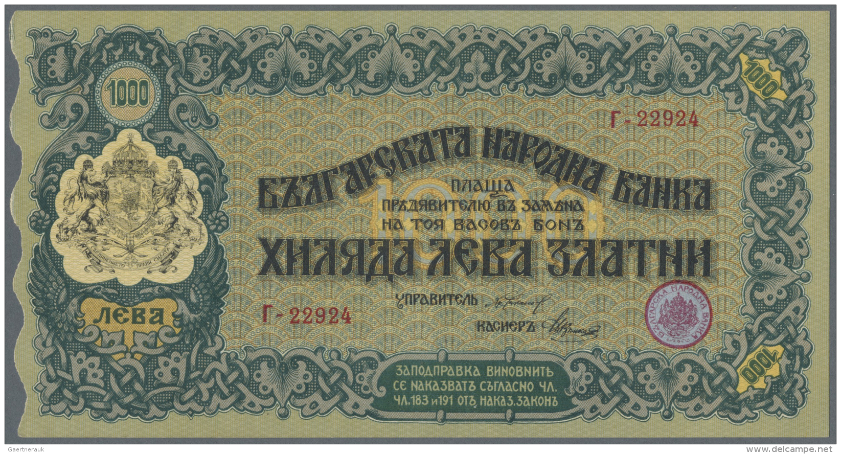 Bulgaria / Bulgarien: 1000 Gold Leva ND(1918) With Signature Chakalov &amp; Venkov, Printed In Munich, P.26 In Nearly Pe - Bulgarie