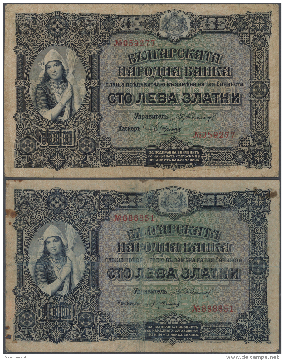 Bulgaria / Bulgarien: Set With 4 Banknotes Of The 100 Gold Leva ND(1917), P.25a, All With Several Folds, Stains, Small T - Bulgarie