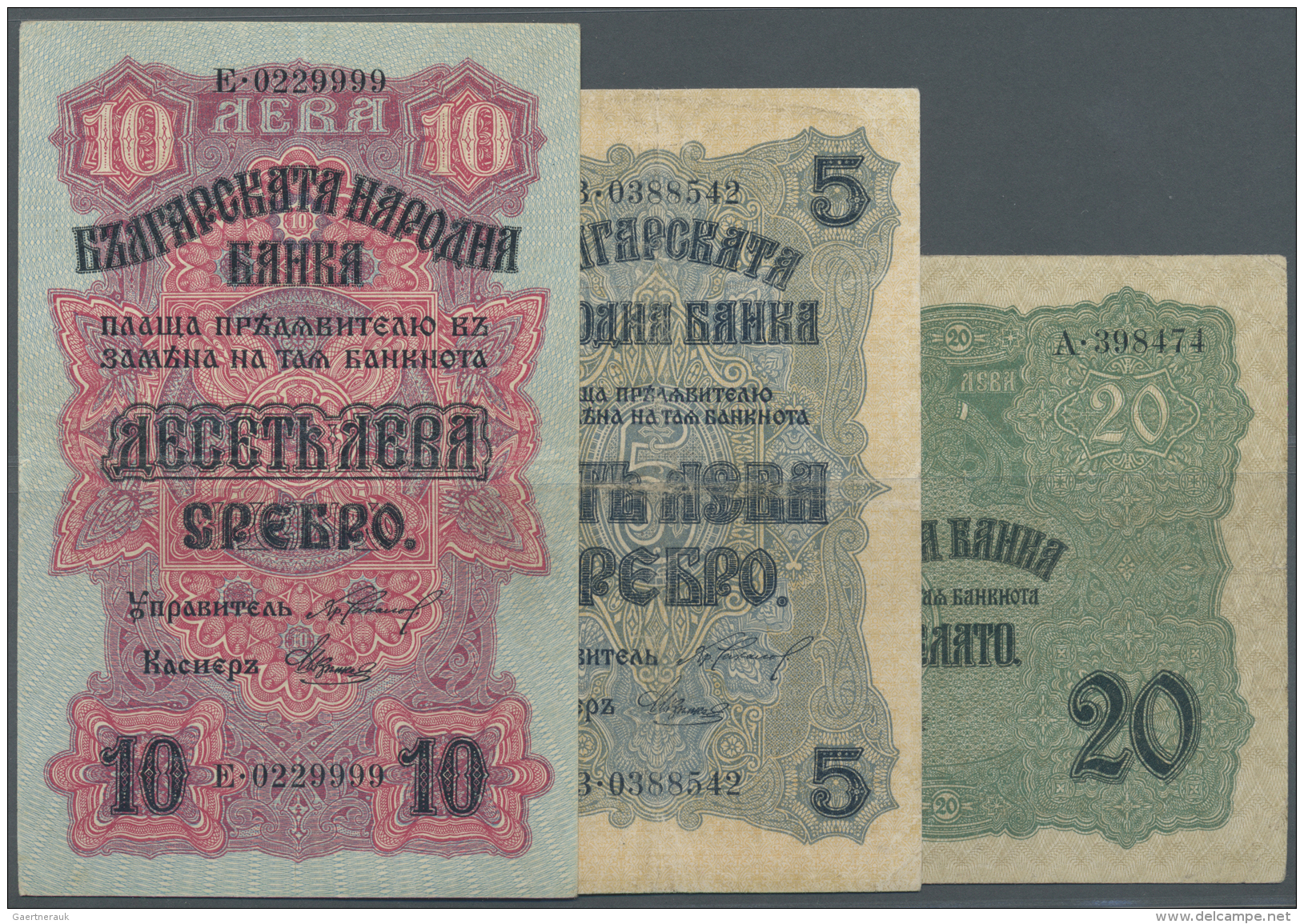 Bulgaria / Bulgarien: Set With 3 Banknotes 5 And 10 Silver Leva ND(1916 And 20 Gold Leva ND(1916), P.16-18, All In Nice - Bulgarie