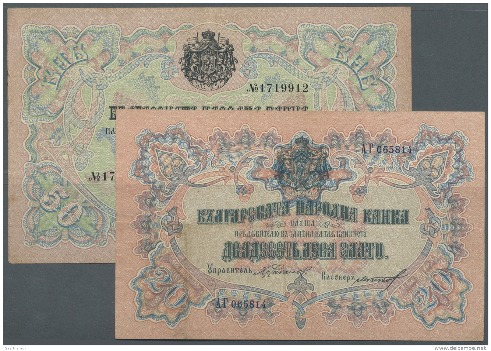 Bulgaria / Bulgarien: Pair With 20 Gold Leva ND(1904) Double Letter Serial # Prefix And Black Signatures: Chakalov &amp; - Bulgarie