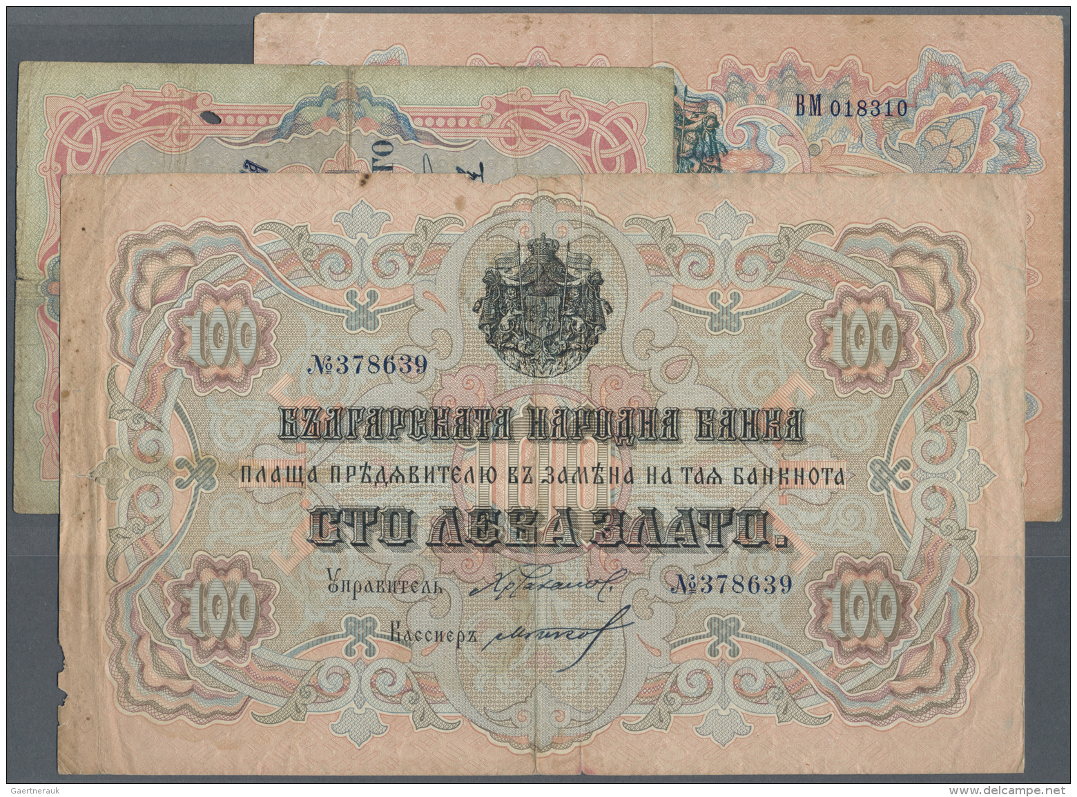 Bulgaria / Bulgarien: Nice Set With 3 Banknotes Containing 5 Gold Leva Revalidation Issue ND(1907) P.7a In About F- Cond - Bulgarie