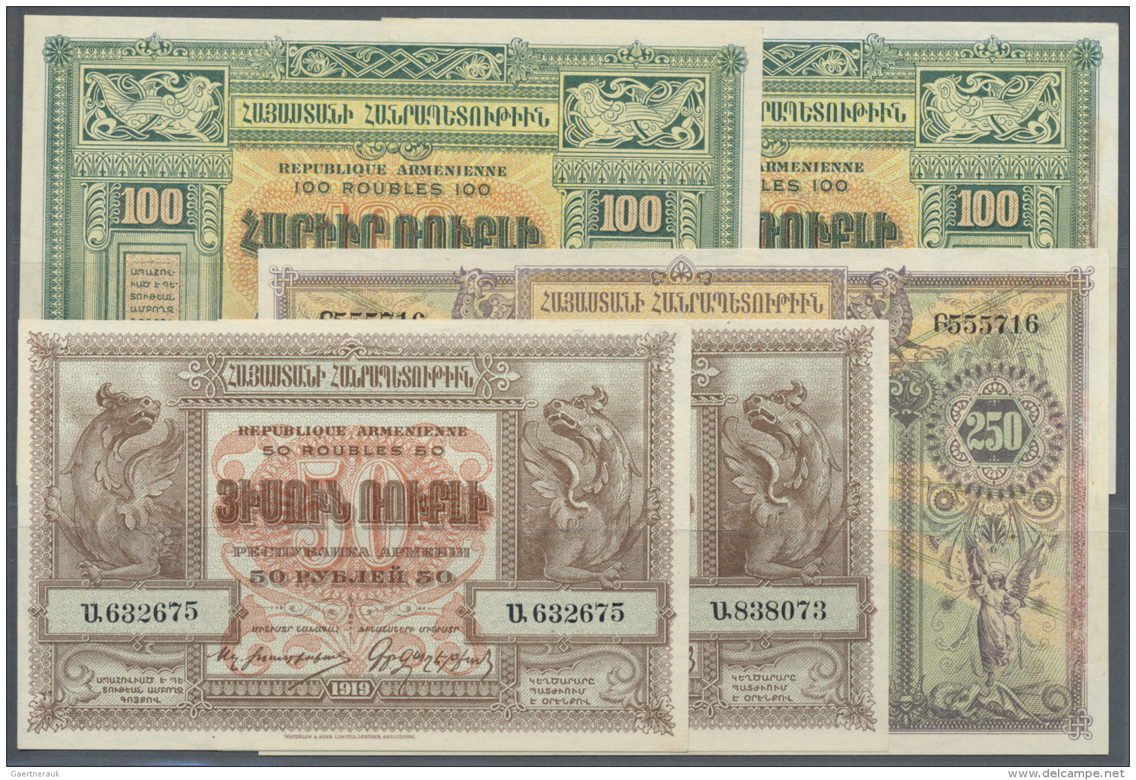 Armenia / Armenien: Set Of 5 Notes Containing 2x 50 Rubles 1919 P. 30 (UNC), 2x 100 Rubles 1919 P. 31 (UNC And XF+), 250 - Arménie