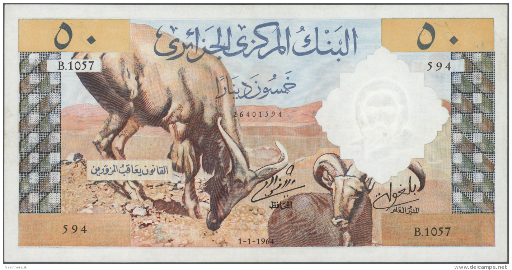 Algeria / Algerien: 50 Dinars 1964, P.124in Exceptional Good Condition, Just A Soft Vertical Fold At Center, 2 Tiny Pinh - Algeria