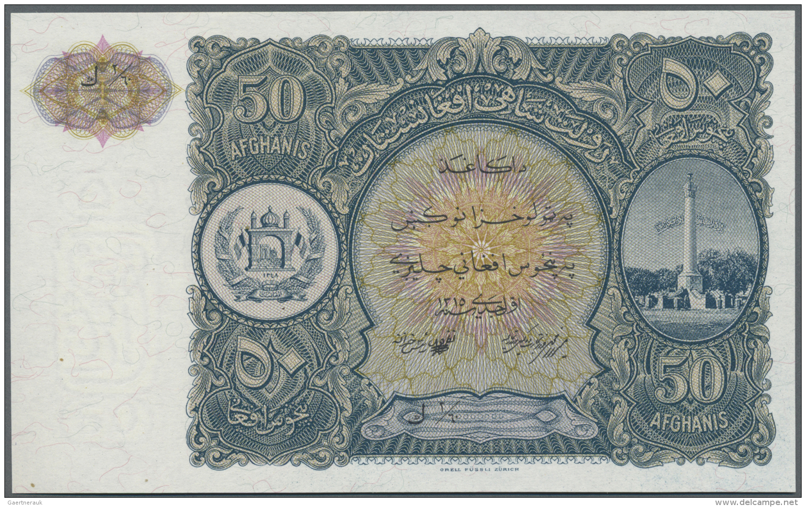 Afghanistan: 50 Afghanis SH 1315 (1936) Remainder Without Serial Number, P.19r In Perfect UNC Condition - Afghanistan