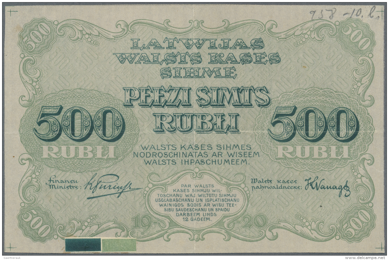 Latvia /Lettland: Rare PROOF Print Of 500 Rubli 1920 P. 8p, W/o Serial, Sign. Purins, Uniface Front Proof In Dark Green/ - Lettonia