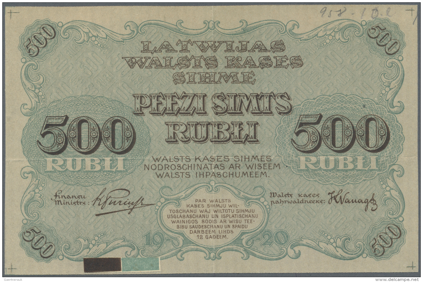 Latvia /Lettland: Rare PROOF Print Of 500 Rubli 1920 P. 8p, W/o Serial, Sign. Purins, Uniface Front Proof In Dark Brown- - Lettonie