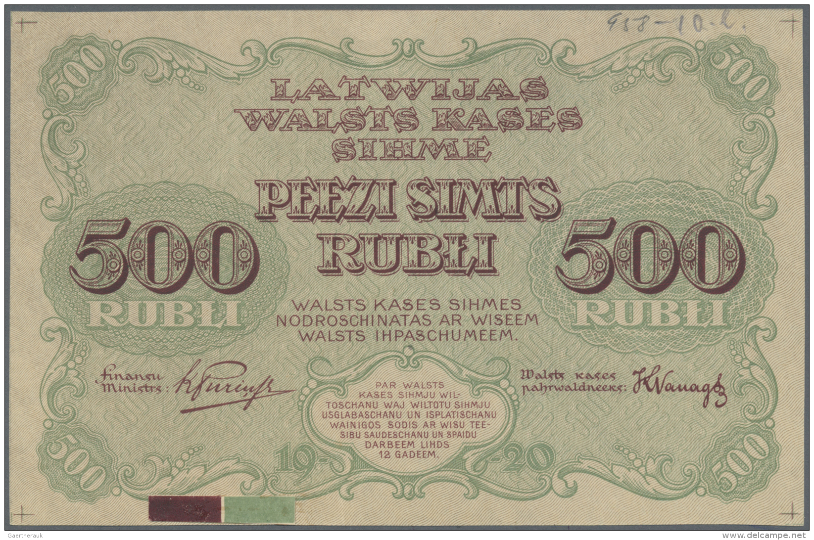 Latvia /Lettland: Rare PROOF Print Of 500 Rubli 1920 P. 8p, W/o Serial, Sign. Purins, Uniface Front Proof In Dark Red/gr - Lettonie