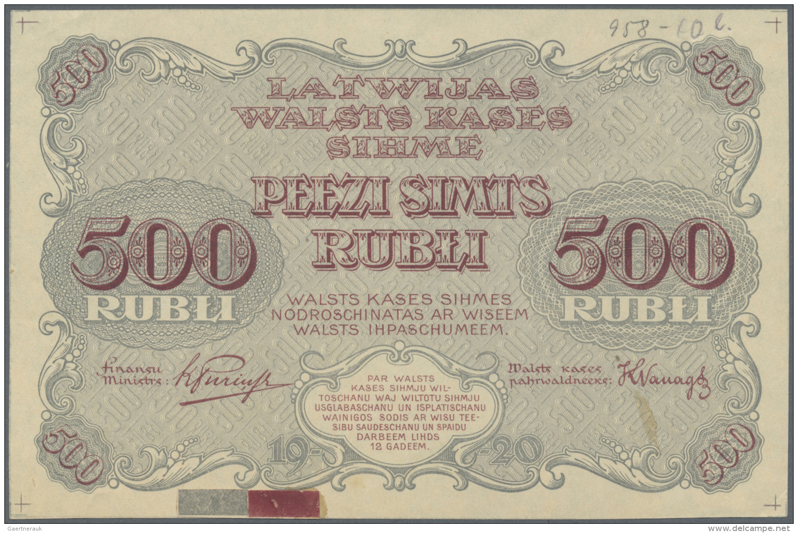 Latvia /Lettland: Rare PROOF Print Of 500 Rubli 1920 P. 8p, W/o Serial, Sign. Purins, Uniface Front Proof In Grey/red Co - Lettonie