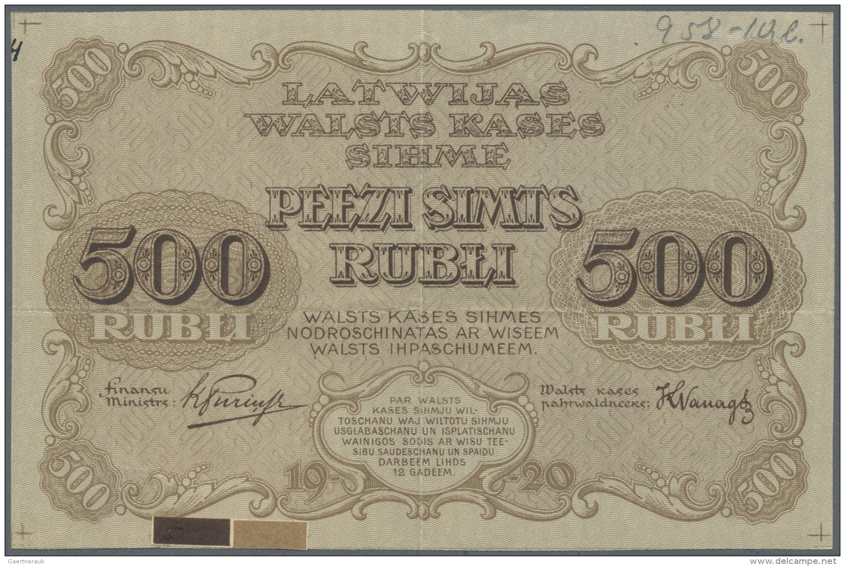 Latvia /Lettland: Rare PROOF Print Of 500 Rubli 1920 P. 8p, W/o Serial, Sign. Purins, Uniface Front Proof In Coffee-brow - Lettonie