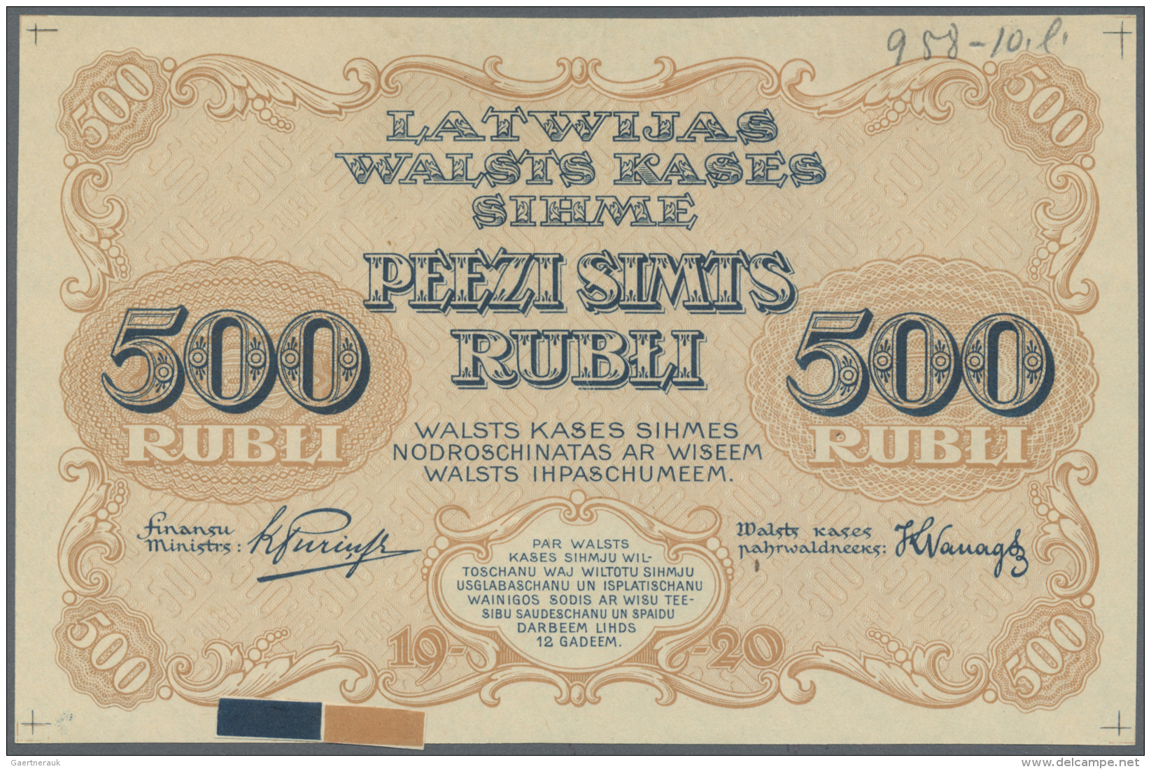 Latvia /Lettland: Rare PROOF Print Of 500 Rubli 1920 P. 8p, W/o Serial, Sign. Purins, Uniface Front Proof In Blue/orange - Lettonie