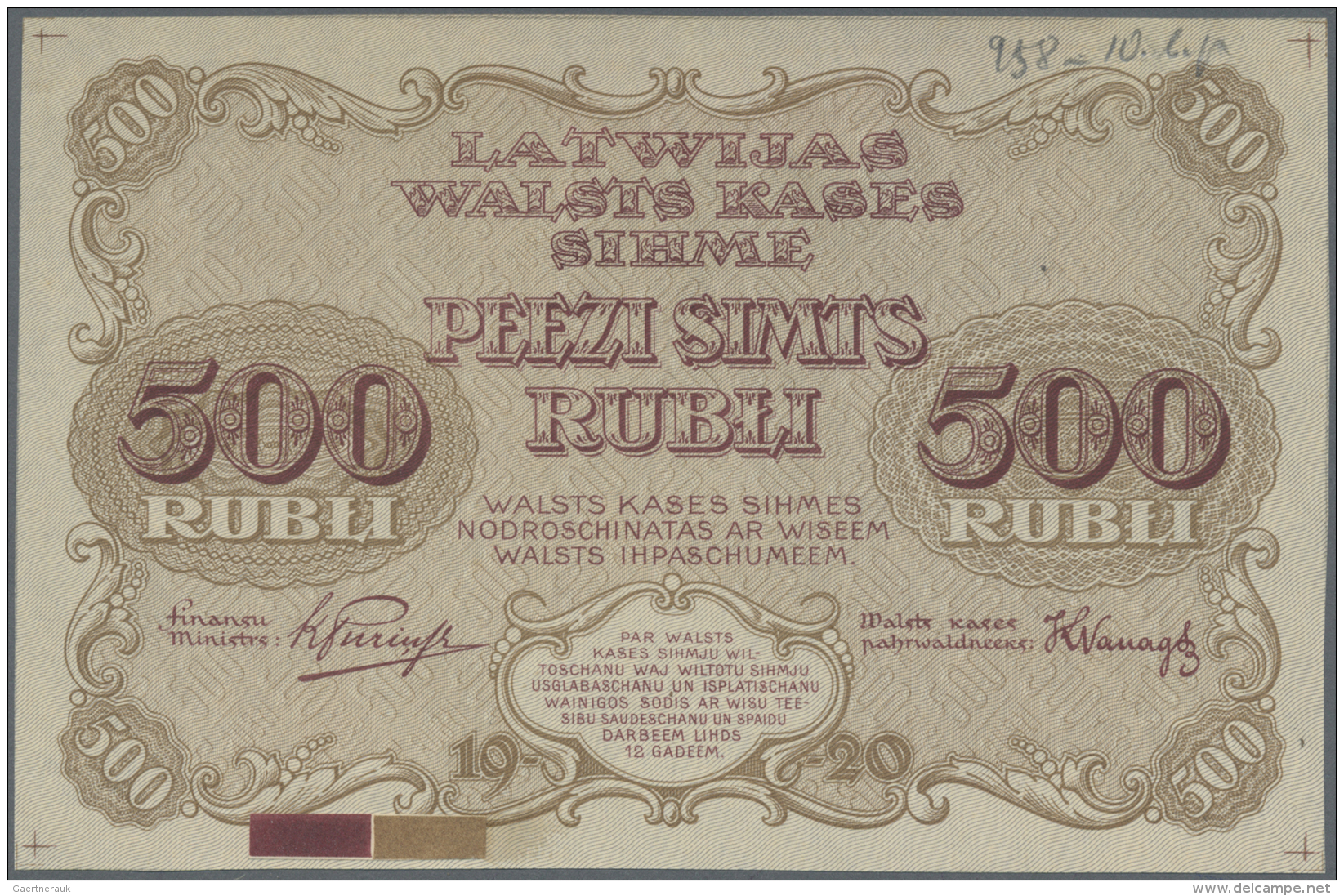 Latvia /Lettland: Rare PROOF Print Of 500 Rubli 1920 P. 8p, W/o Serial, Sign. Purins, Uniface Front Proof In Red/brown C - Lettonia