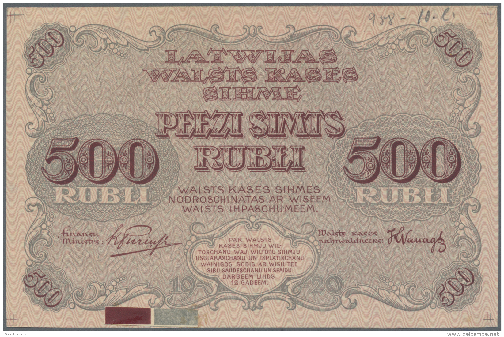 Latvia /Lettland: Rare PROOF Print Of 500 Rubli 1920 P. 8p, W/o Serial, Sign. Purins, Uniface Front Proof In Red/grey Co - Lettonie