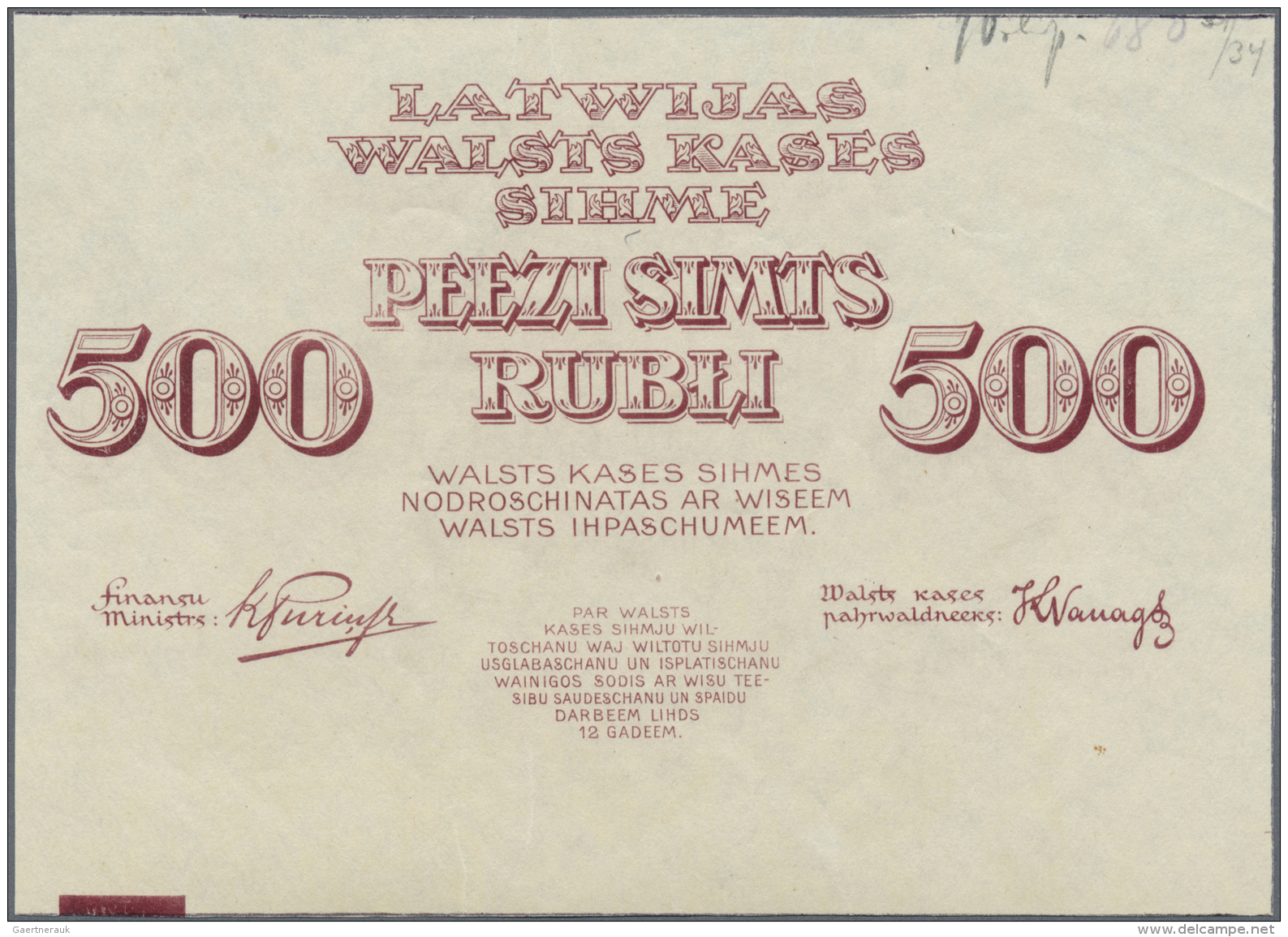 Latvia /Lettland: Unique PROOF Print Of 500 Rubli 1920 P. 8p, W/o Serial, Sign. Purins, Both Sides Show A Proof Of The F - Lettonie