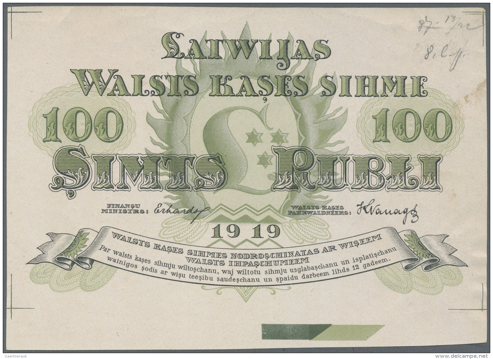 Latvia /Lettland: Rare Uniface Front PROOF Print Of 100 Rubli 1919 P. 7p, W/o Serial, Sign. Erhards, Black/green Print O - Lettonie