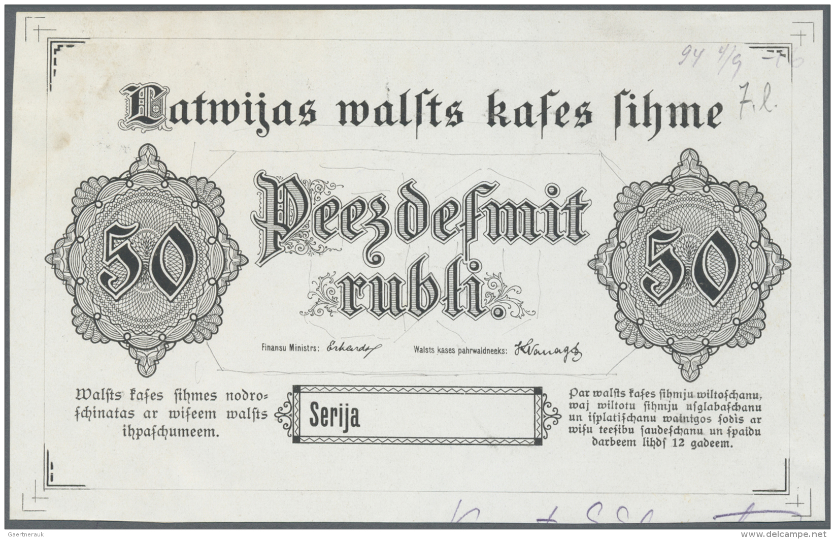Latvia /Lettland: Rare Uniface FRONT PROOF Of 50 Rubli 1919 P. 6p, Without Serial Number, Sign. Erhards, Printed In Blac - Lettonie