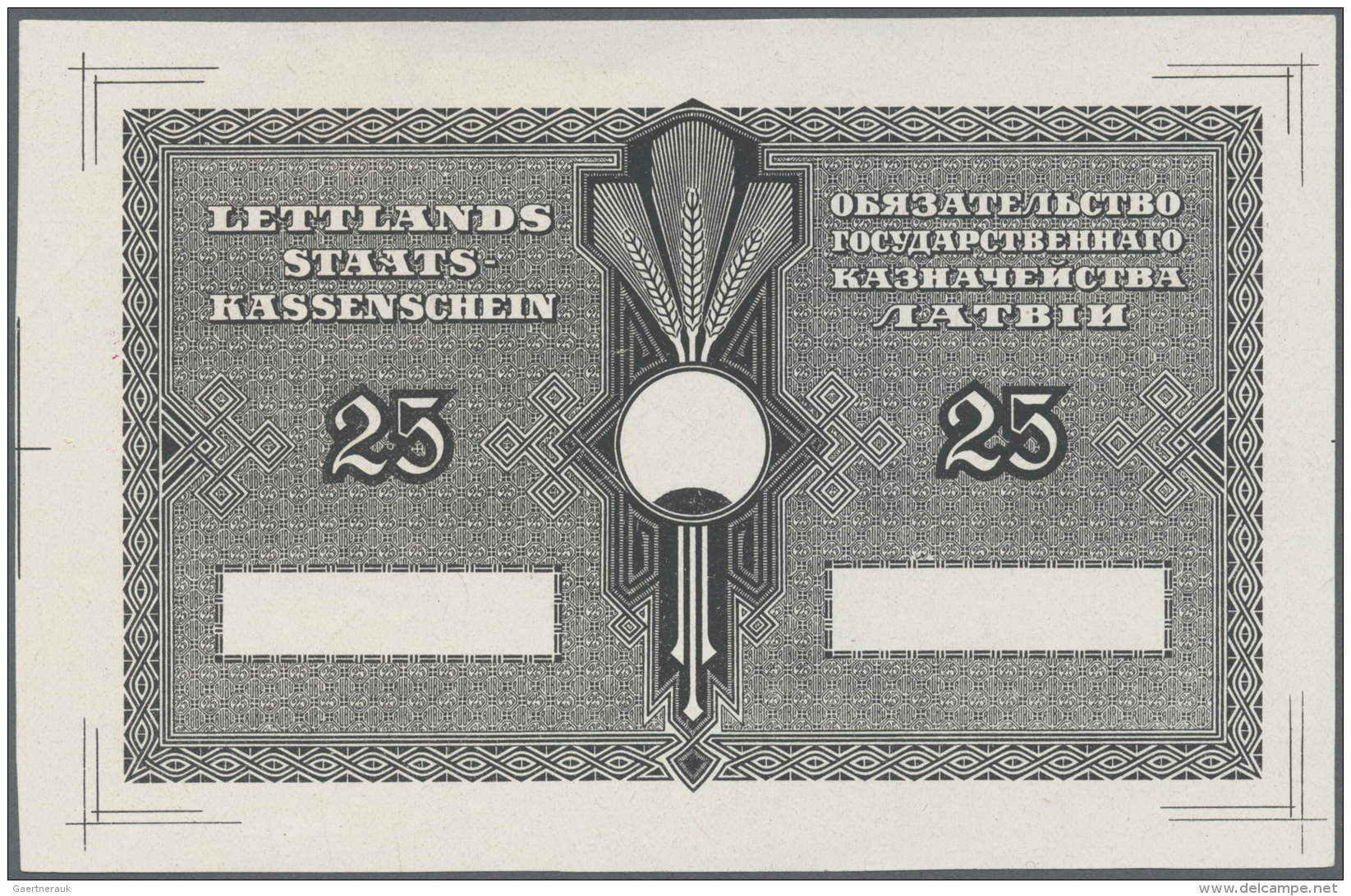 Latvia /Lettland: Rare BACK SIDE PROOF Of 25 Rubli 1919 P. 5p, Uniface Printed In Black Color On White Paper, Handling A - Lettonie