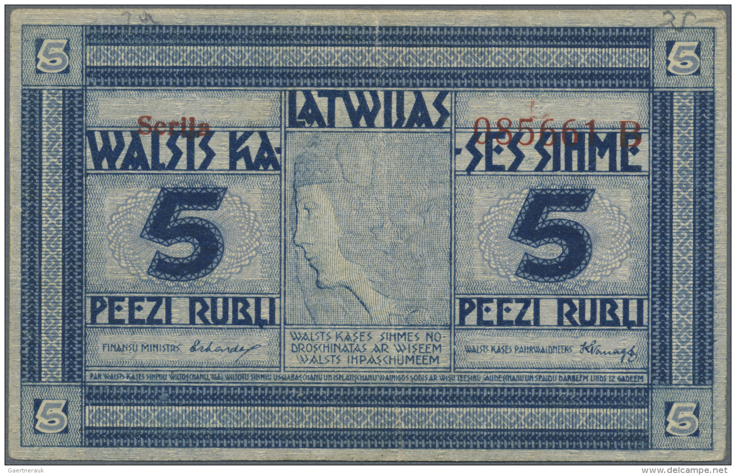 Latvia /Lettland: 5 Rubli 1919 Series "B", P. 3b, Signature Erhards, With Error Printing, Shifted Serial Number, Rarely - Lettonia