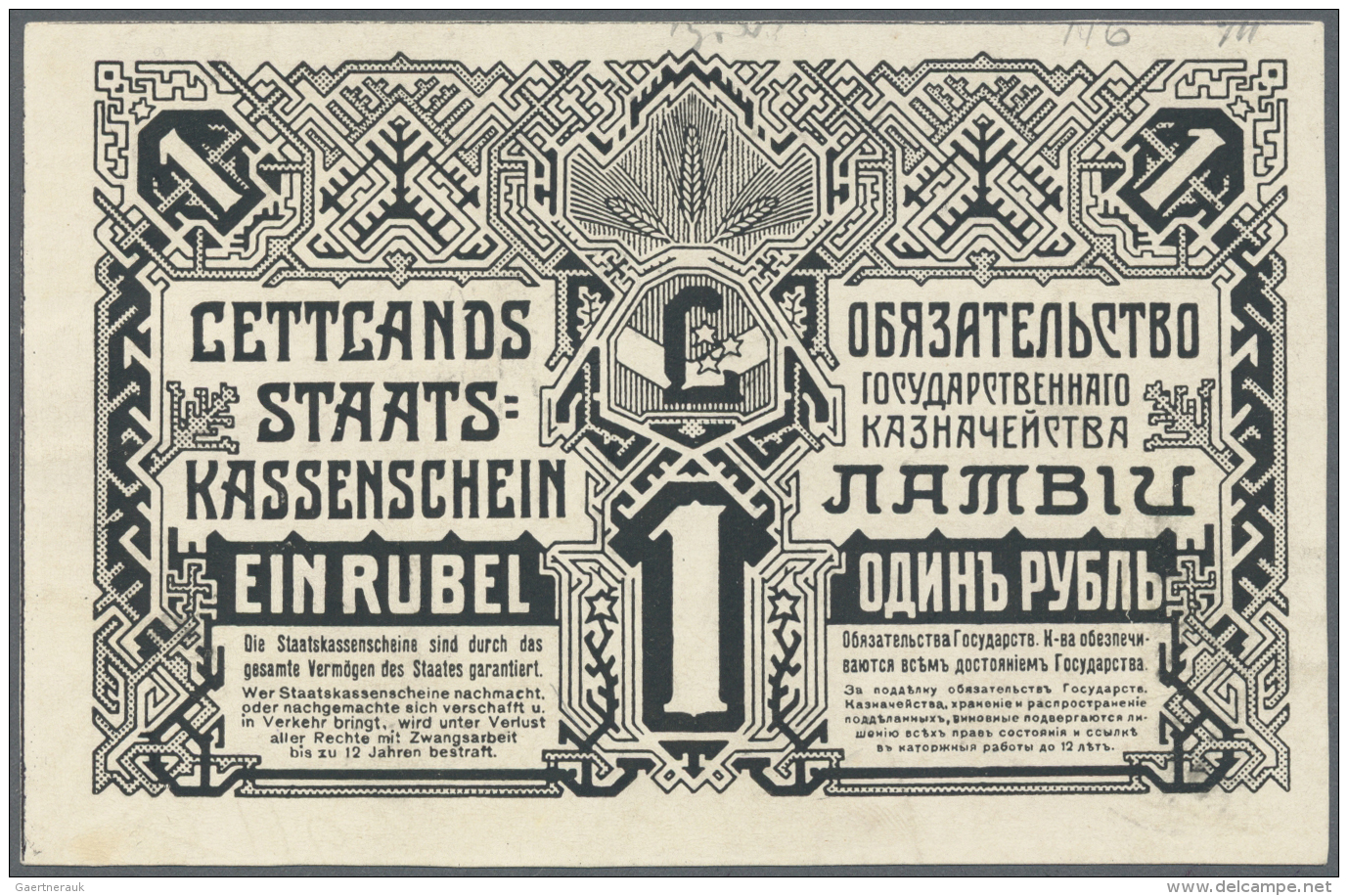 Latvia /Lettland: Rare PROOF Prints Of 1 Rubli ND(1919) P. 2a-b,p, Front And Back Printed Separatly In Black Color On Un - Lettonia