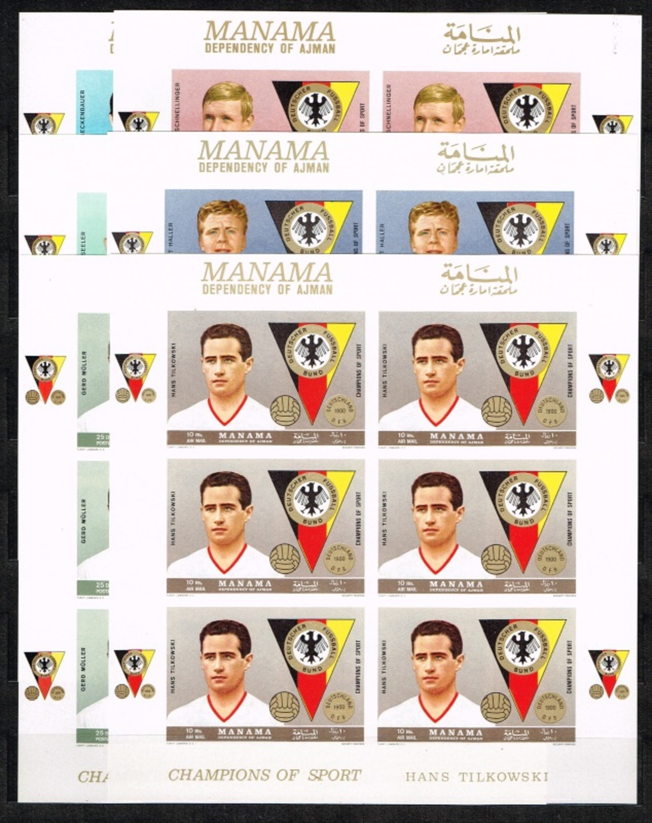 Manama.1969.Soccer.Football.Fussball.6KLB.Imperforated.MNH** - Nuevos