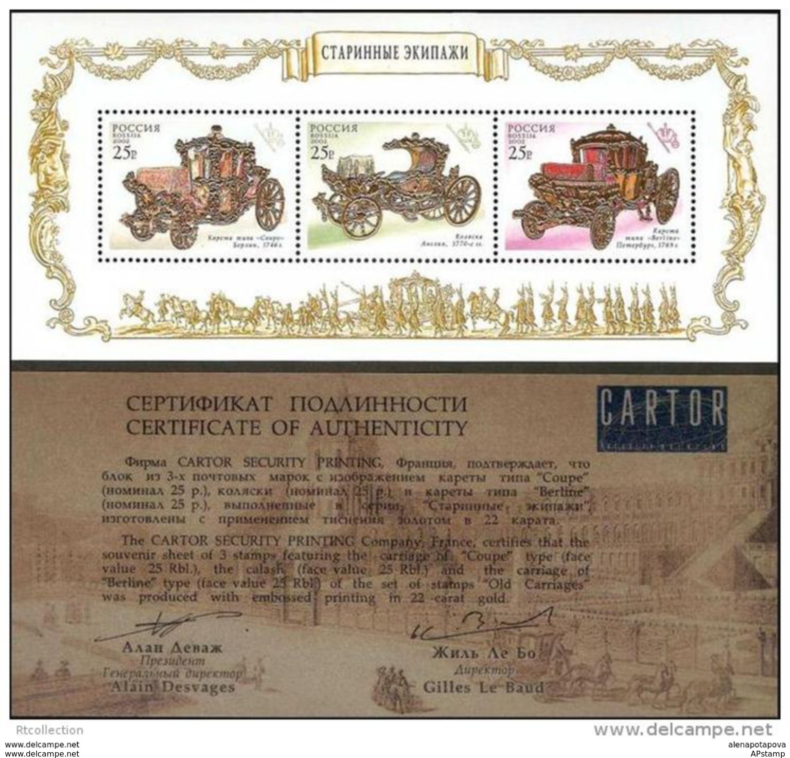 SALE! Russia 2002 10 BLOCKS! Mi.999/1001 (Bl. 46) Antique Coaches Carriage Gold With Certificate Transport Stamps MNH ** - Blocks & Sheetlets & Panes