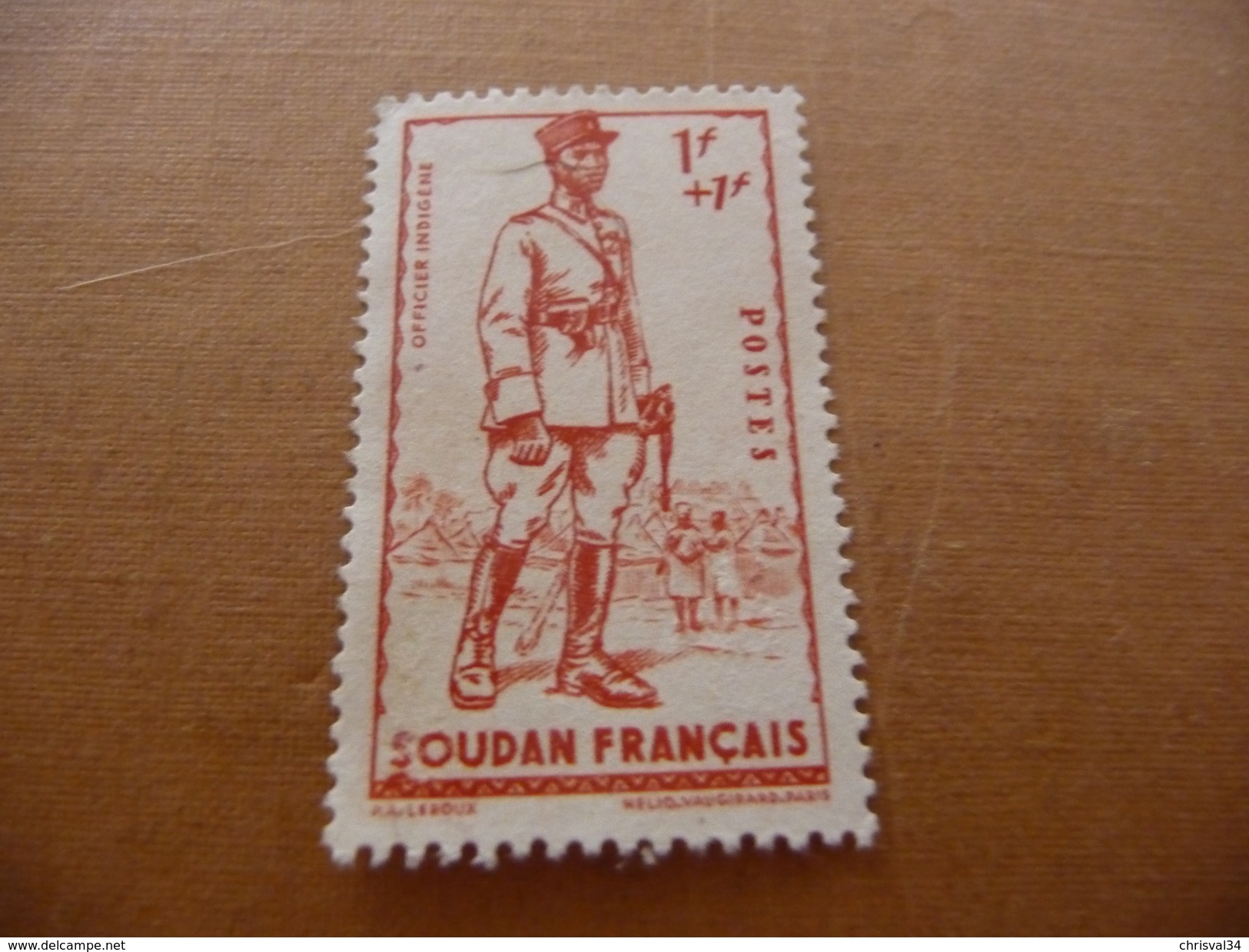 TIMBRE   SOUDAN       N  122    COTE  1,50  EUROS   NEUF  SG - Neufs