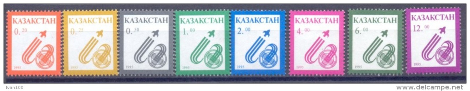 1995. Kazakhstan, Definitives, 8v, Mint/** - Kazakhstan