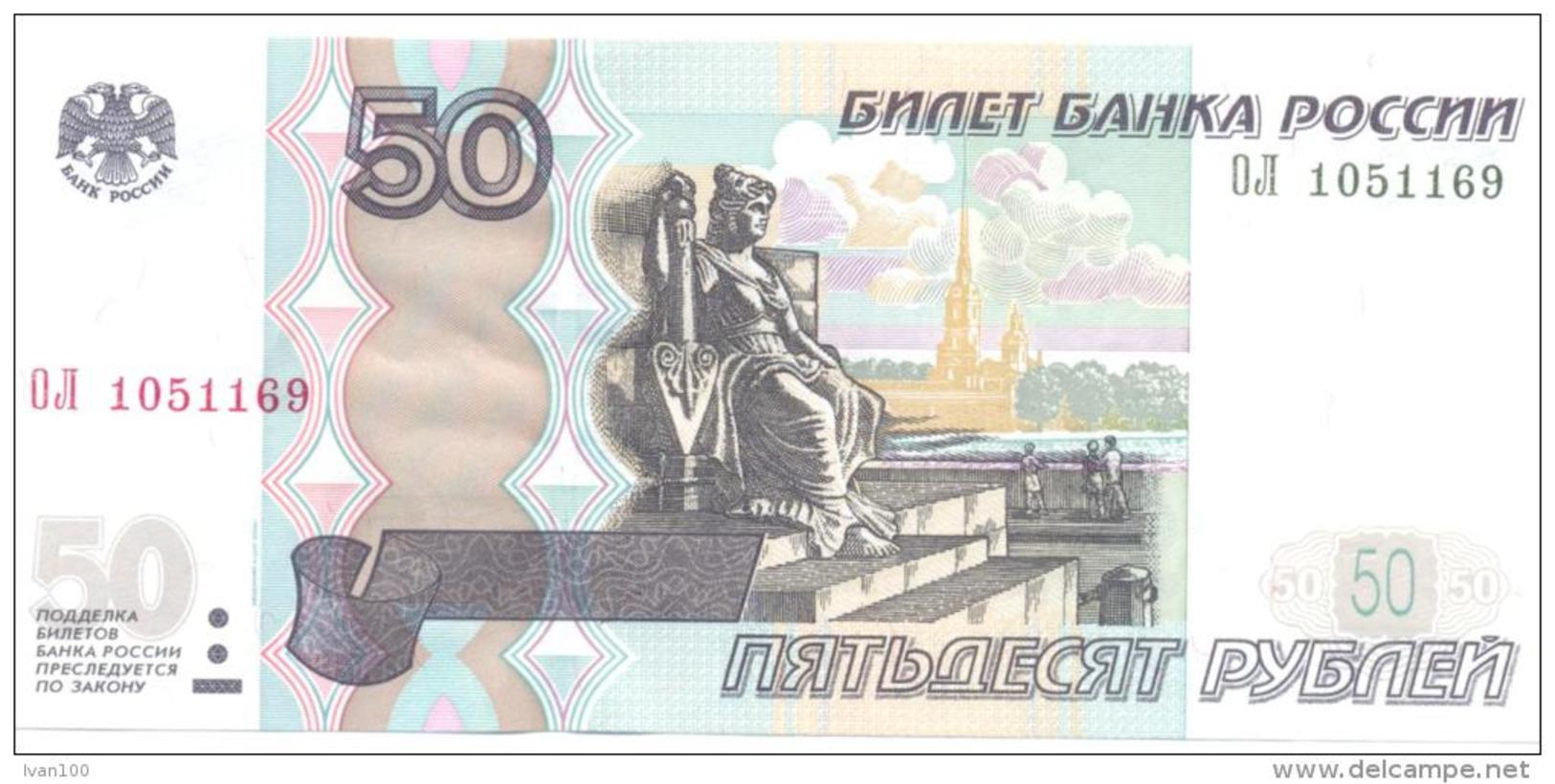 1997. Russia, 50Rub, P-269, UNC - Rusland