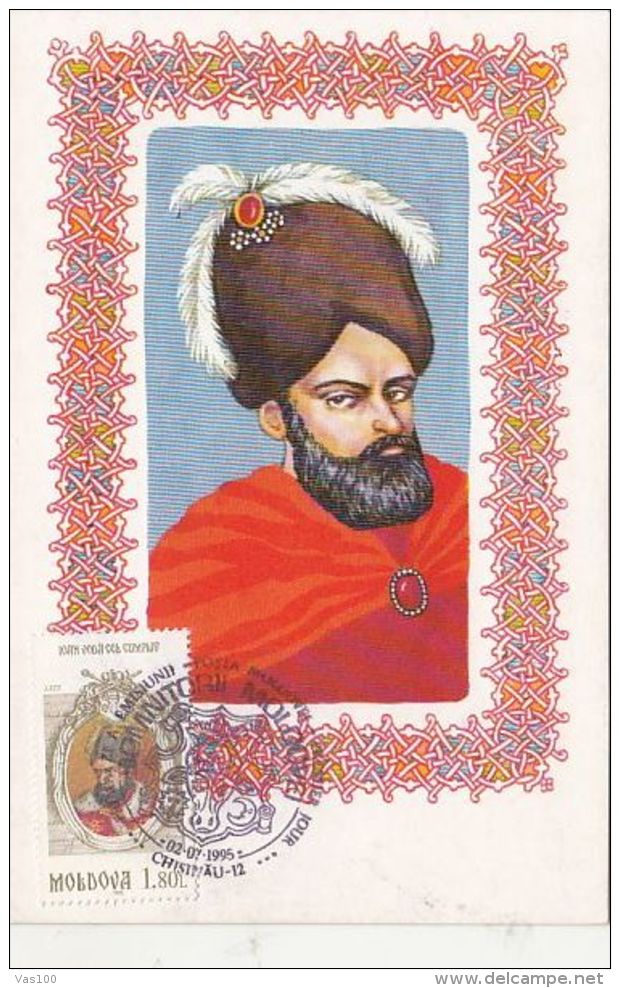 PRINCE JOHN III THE TERRIBLE, CM, MAXICARD, CARTES MAXIMUM, OBLIT FDC, 1995, MOLDOVA - Moldova