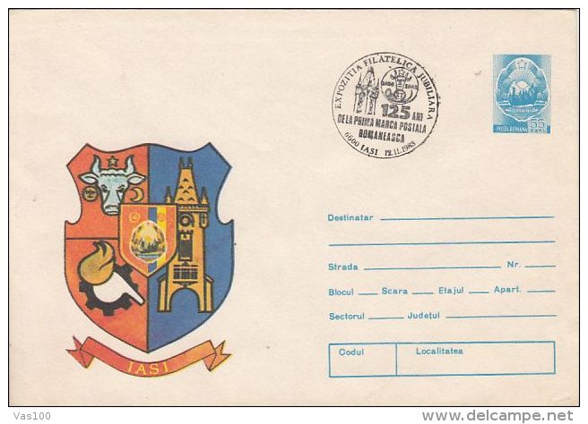 COAT OF ARMS, IASI TOWN, COVER STATIONERY, ENTIER POSTAL, 1983, ROMANIA - Briefe U. Dokumente